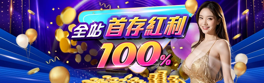 AT99CASINO